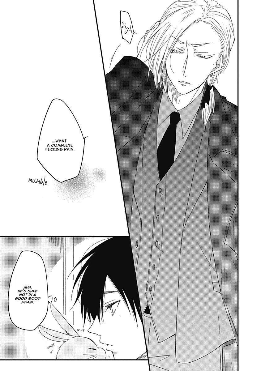 Shiawase Gohan - Maki to Hanazawa Chapter 5 page 6 - Chapter 5