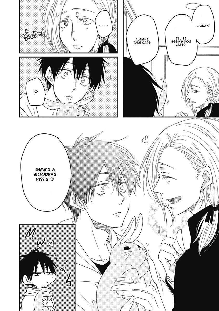 Shiawase Gohan - Maki to Hanazawa Chapter 5 page 7 - Chapter 5