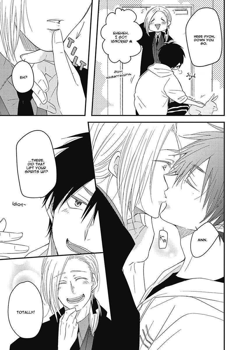 Shiawase Gohan - Maki to Hanazawa Chapter 5 page 8 - Chapter 5