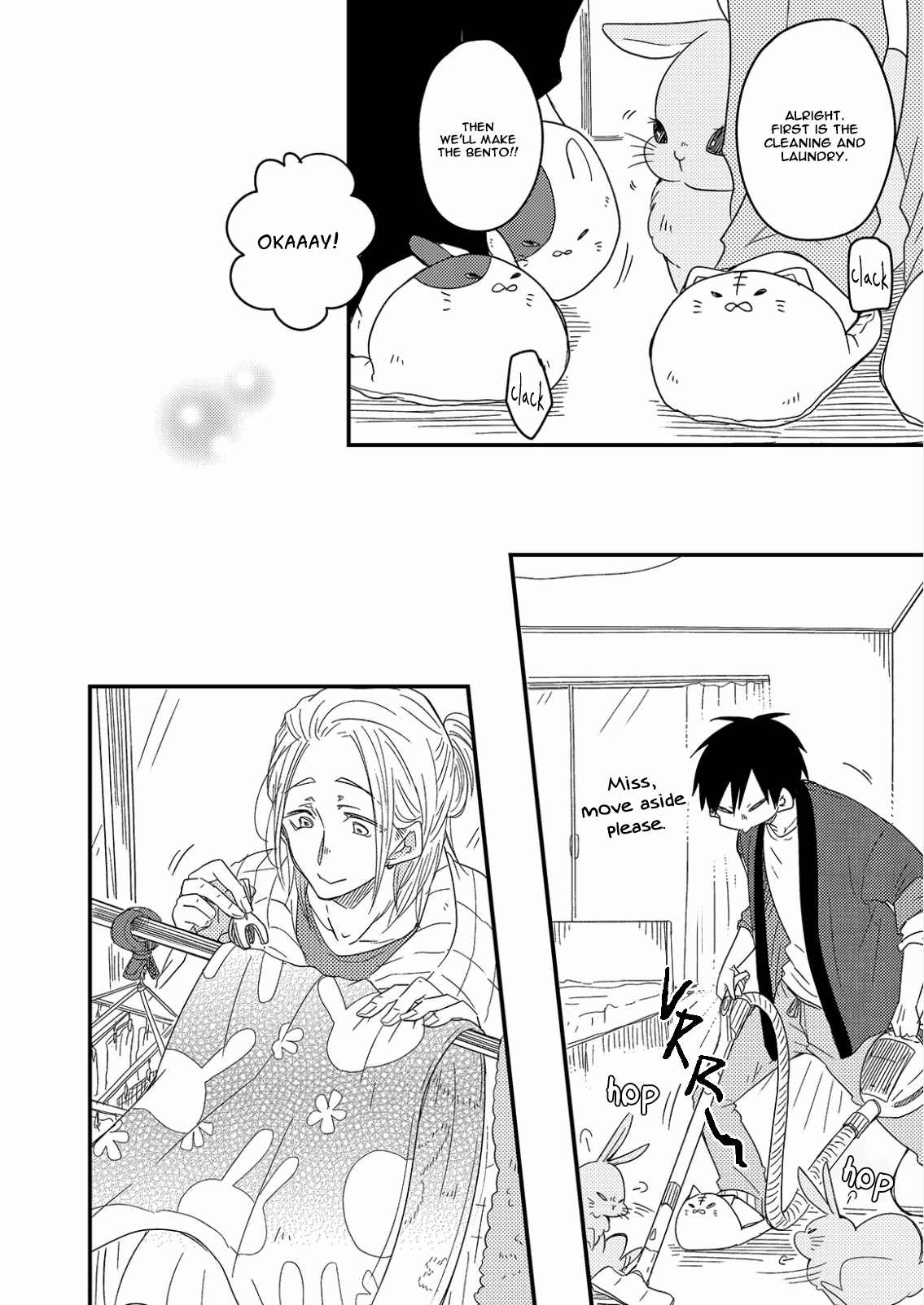 Shiawase Gohan - Maki to Hanazawa Chapter 6 page 11 - Chapter 6
