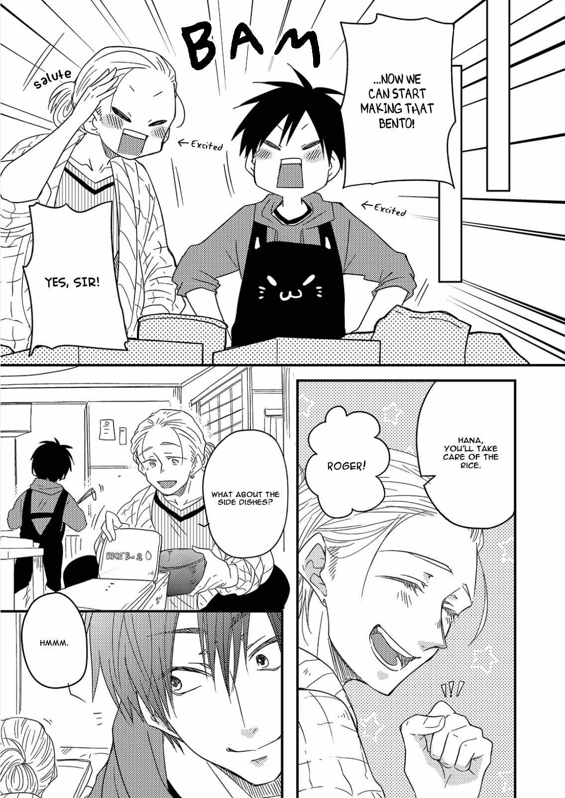 Shiawase Gohan - Maki to Hanazawa Chapter 6 page 12 - Chapter 6
