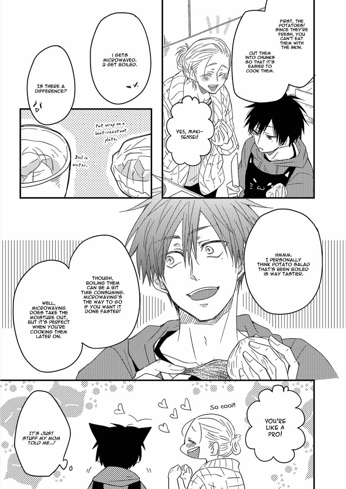 Shiawase Gohan - Maki to Hanazawa Chapter 6 page 14 - Chapter 6