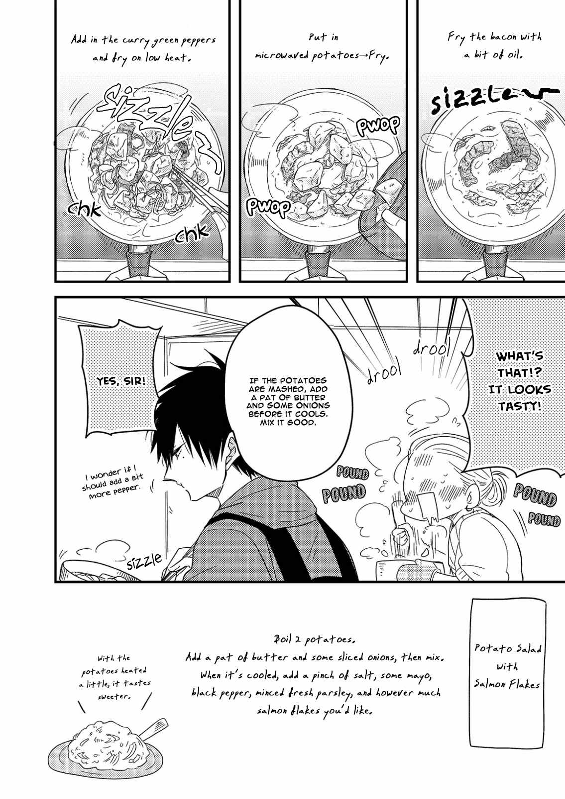 Shiawase Gohan - Maki to Hanazawa Chapter 6 page 15 - Chapter 6