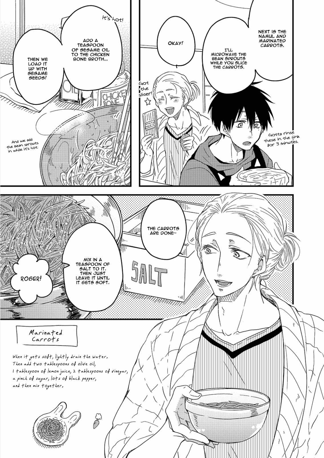 Shiawase Gohan - Maki to Hanazawa Chapter 6 page 16 - Chapter 6