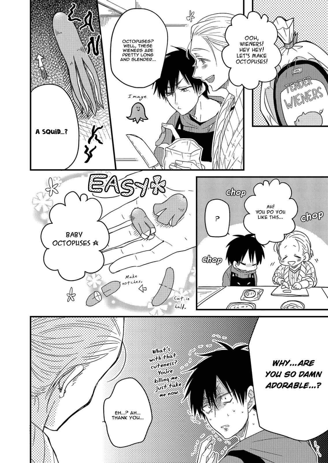 Shiawase Gohan - Maki to Hanazawa Chapter 6 page 17 - Chapter 6