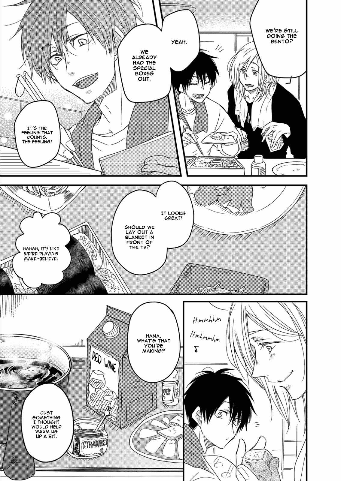 Shiawase Gohan - Maki to Hanazawa Chapter 6 page 22 - Chapter 6