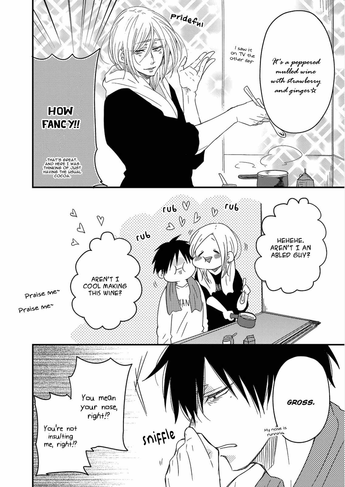 Shiawase Gohan - Maki to Hanazawa Chapter 6 page 23 - Chapter 6