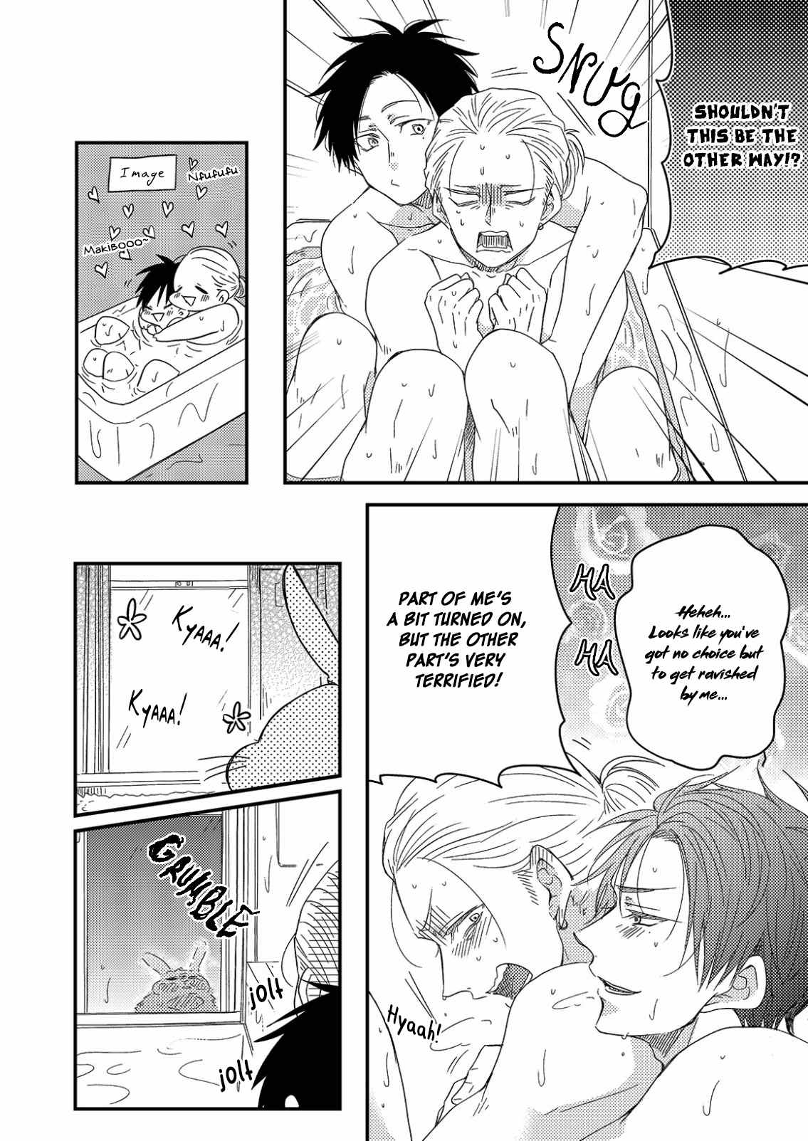 Shiawase Gohan - Maki to Hanazawa Chapter 6 page 25 - Chapter 6