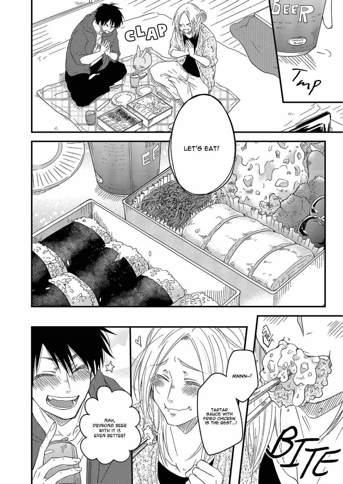 Shiawase Gohan - Maki to Hanazawa Chapter 6 page 27 - Chapter 6