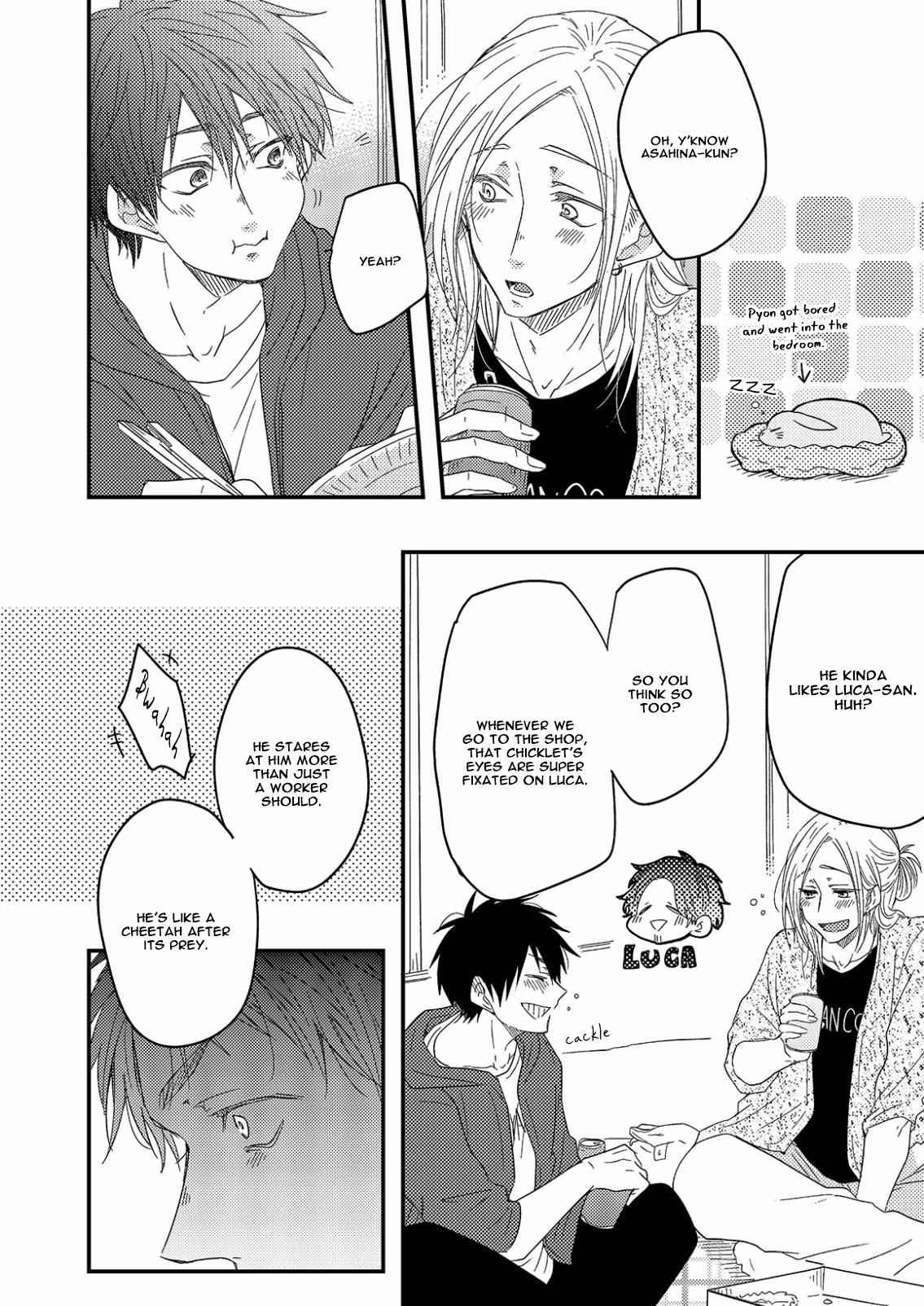 Shiawase Gohan - Maki to Hanazawa Chapter 6 page 29 - Chapter 6