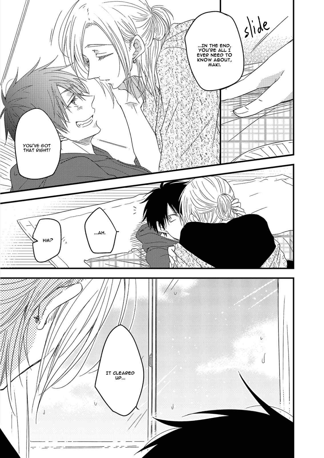 Shiawase Gohan - Maki to Hanazawa Chapter 6 page 32 - Chapter 6