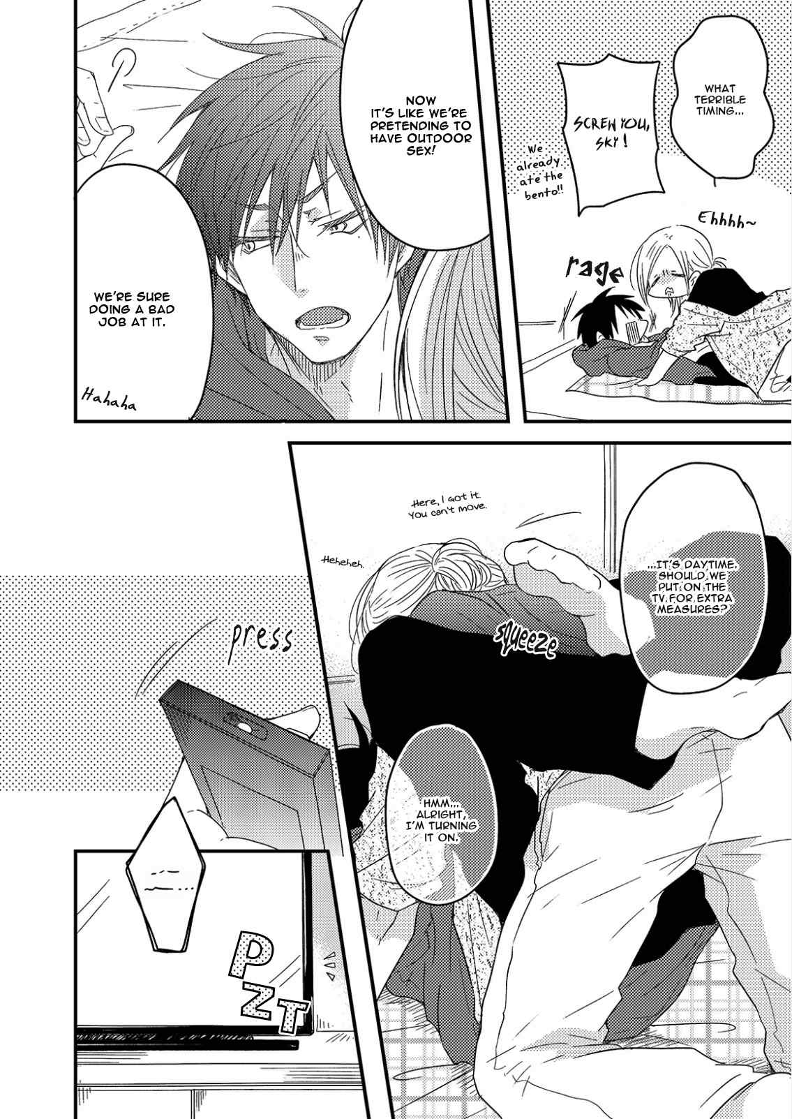Shiawase Gohan - Maki to Hanazawa Chapter 6 page 33 - Chapter 6