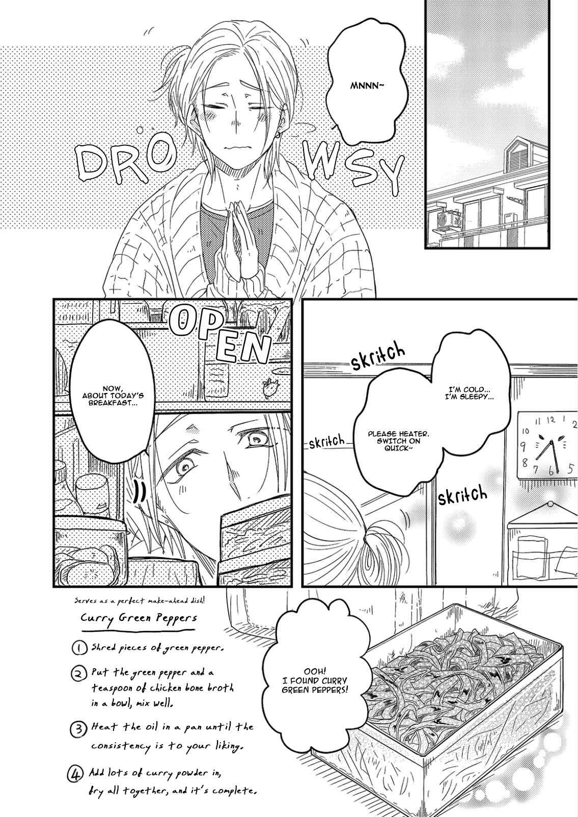 Shiawase Gohan - Maki to Hanazawa Chapter 6 page 5 - Chapter 6