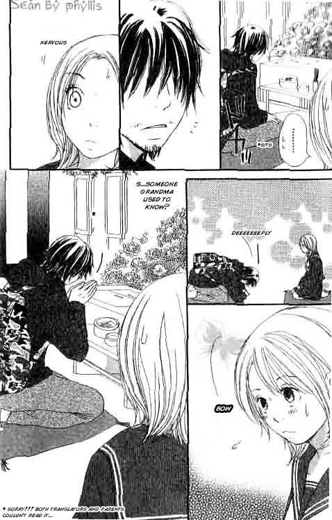 Shiawase Ikura de Kaemasu ka? Chapter 1.1 page 11 - Chapter 1.1