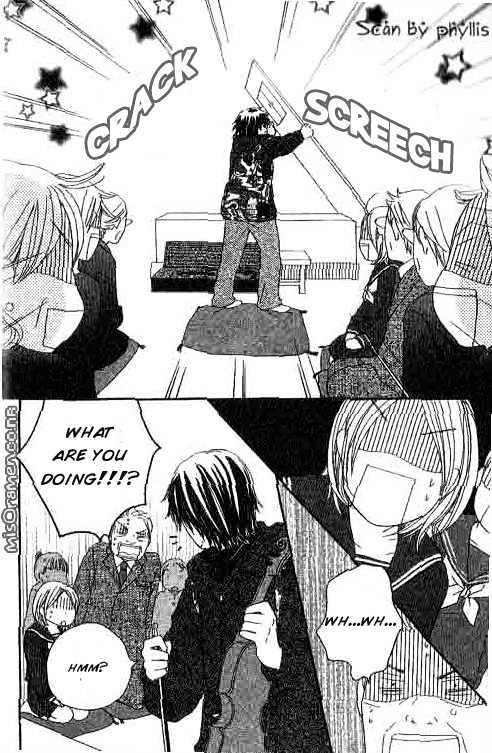 Shiawase Ikura de Kaemasu ka? Chapter 1.1 page 13 - Chapter 1.1