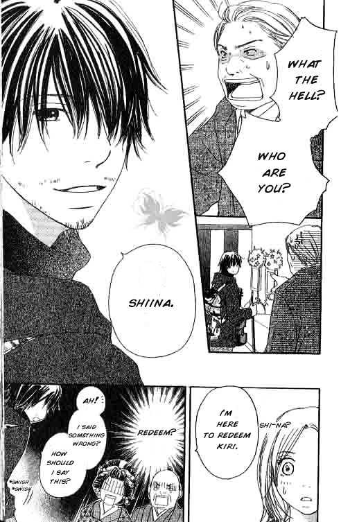 Shiawase Ikura de Kaemasu ka? Chapter 1.1 page 14 - Chapter 1.1