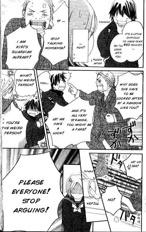 Shiawase Ikura de Kaemasu ka? Chapter 1.1 page 16 - Chapter 1.1