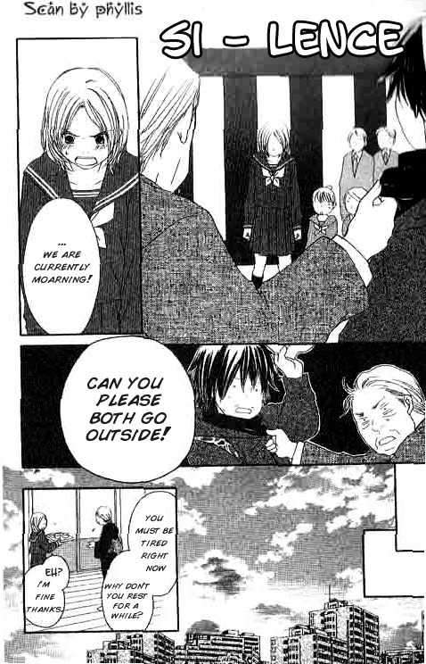 Shiawase Ikura de Kaemasu ka? Chapter 1.1 page 17 - Chapter 1.1