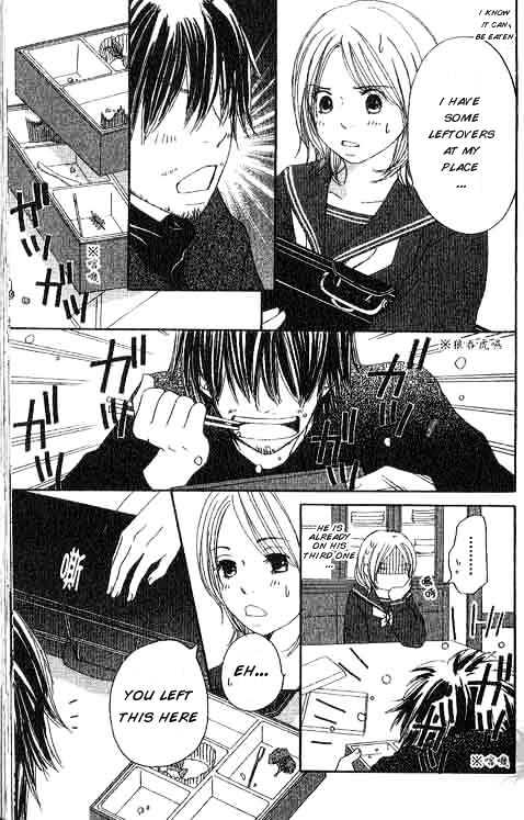 Shiawase Ikura de Kaemasu ka? Chapter 1.1 page 20 - Chapter 1.1