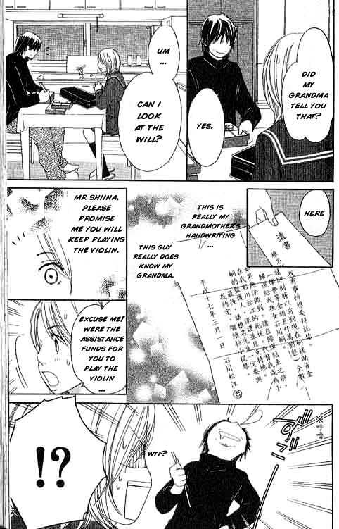 Shiawase Ikura de Kaemasu ka? Chapter 1.1 page 22 - Chapter 1.1