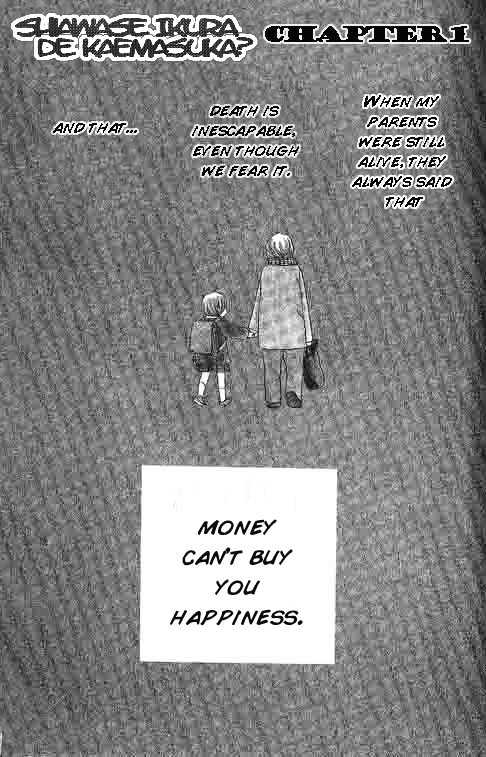 Shiawase Ikura de Kaemasu ka? Chapter 1.1 page 5 - Chapter 1.1