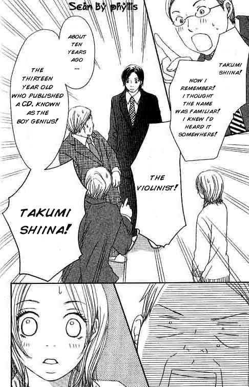 Shiawase Ikura de Kaemasu ka? Chapter 1.2 page 12 - Chapter 1.2