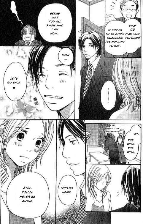 Shiawase Ikura de Kaemasu ka? Chapter 1.2 page 13 - Chapter 1.2
