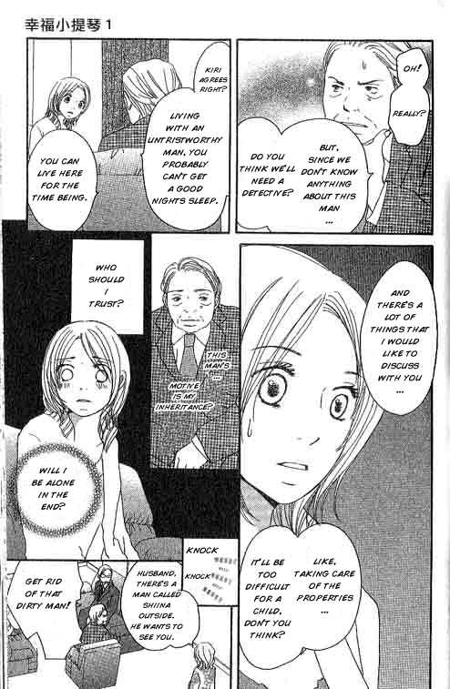 Shiawase Ikura de Kaemasu ka? Chapter 1.2 page 9 - Chapter 1.2