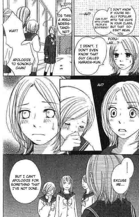Shiawase Ikura de Kaemasu ka? Chapter 2.1 page 12 - Chapter 2.1