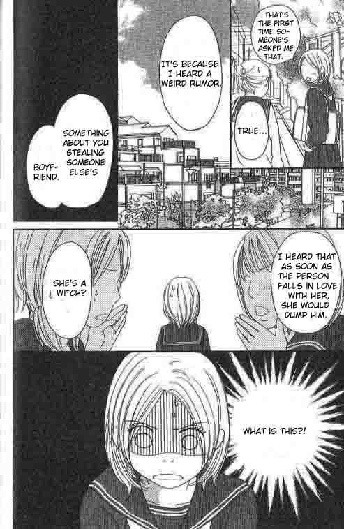 Shiawase Ikura de Kaemasu ka? Chapter 2.1 page 16 - Chapter 2.1