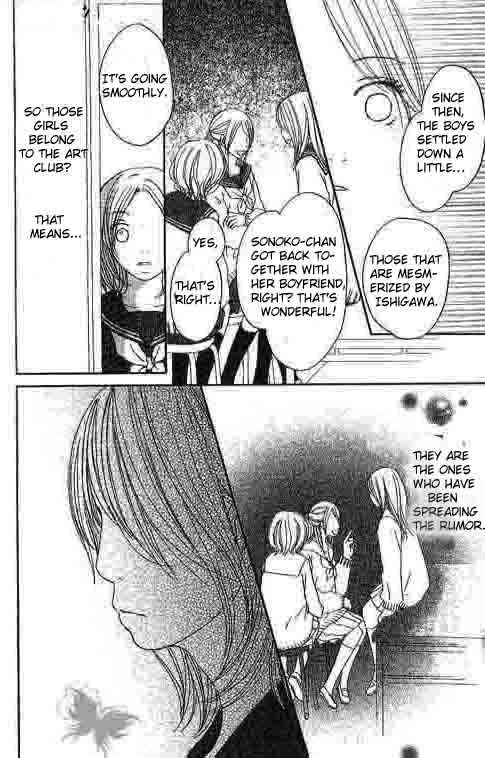 Shiawase Ikura de Kaemasu ka? Chapter 2.1 page 18 - Chapter 2.1