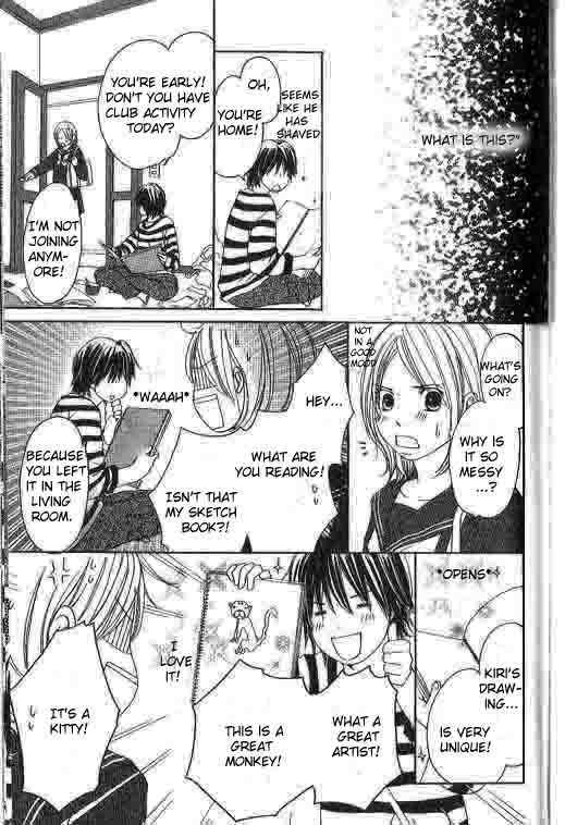 Shiawase Ikura de Kaemasu ka? Chapter 2.1 page 19 - Chapter 2.1