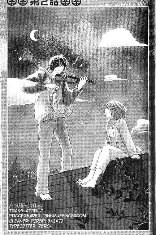 Shiawase Ikura de Kaemasu ka? Chapter 2.1 page 2 - Chapter 2.1