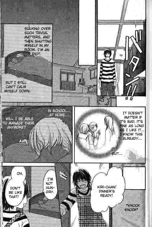 Shiawase Ikura de Kaemasu ka? Chapter 2.1 page 21 - Chapter 2.1