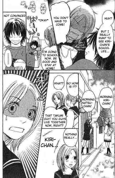 Shiawase Ikura de Kaemasu ka? Chapter 2.1 page 6 - Chapter 2.1