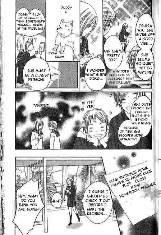 Shiawase Ikura de Kaemasu ka? Chapter 2.1 page 9 - Chapter 2.1