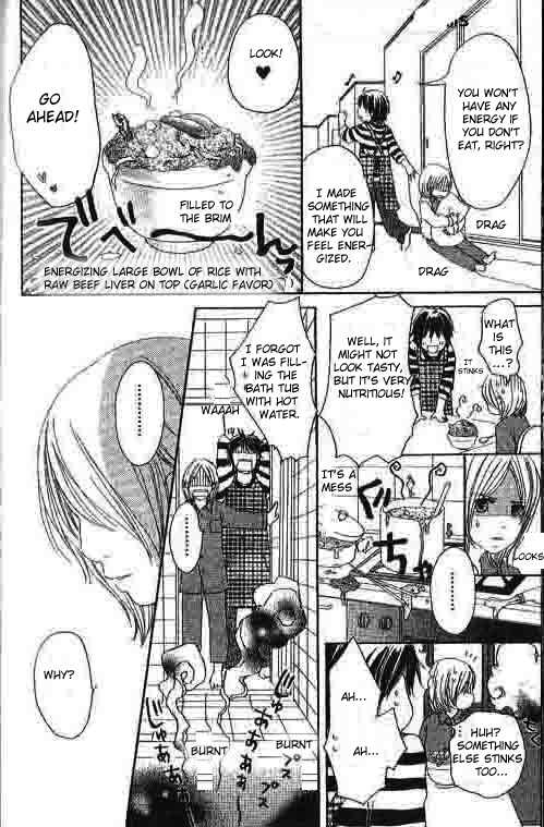 Shiawase Ikura de Kaemasu ka? Chapter 2.2 page 1 - Chapter 2.2