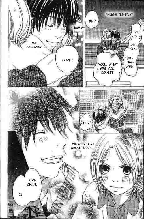 Shiawase Ikura de Kaemasu ka? Chapter 2.2 page 13 - Chapter 2.2