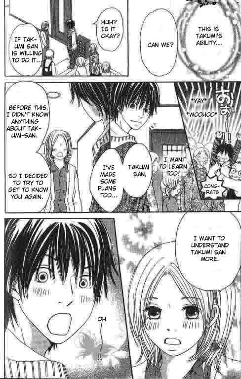Shiawase Ikura de Kaemasu ka? Chapter 2.2 page 21 - Chapter 2.2