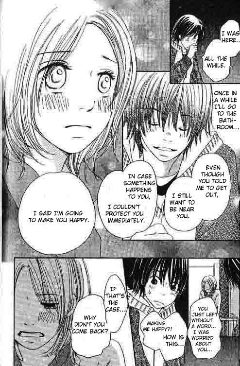 Shiawase Ikura de Kaemasu ka? Chapter 2.2 page 9 - Chapter 2.2