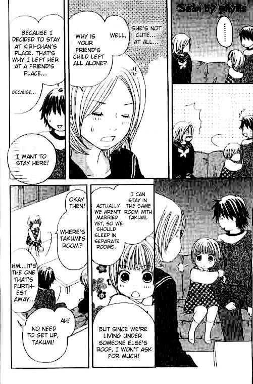 Shiawase Ikura de Kaemasu ka? Chapter 3 page 11 - Chapter 3