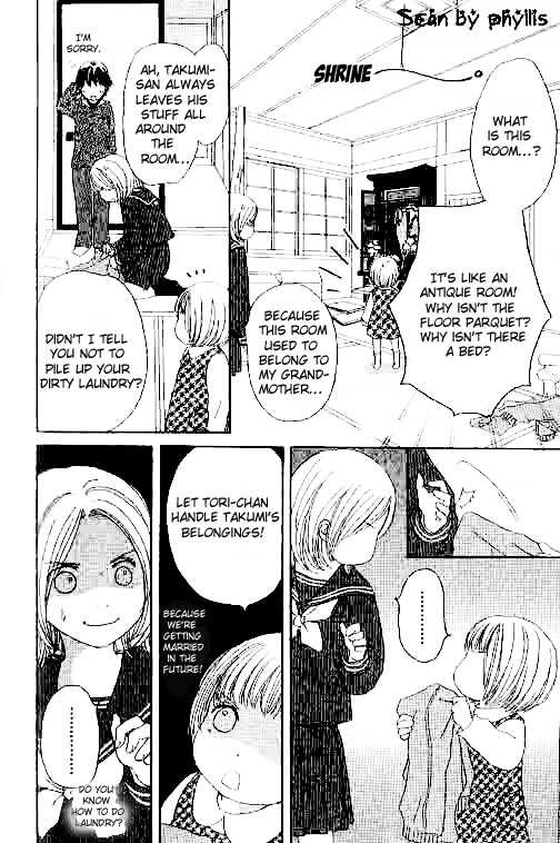Shiawase Ikura de Kaemasu ka? Chapter 3 page 13 - Chapter 3