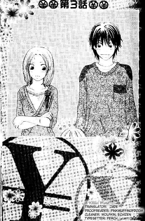 Shiawase Ikura de Kaemasu ka? Chapter 3 page 2 - Chapter 3