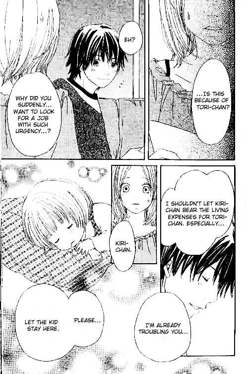 Shiawase Ikura de Kaemasu ka? Chapter 3 page 22 - Chapter 3