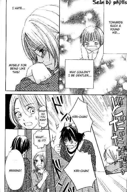 Shiawase Ikura de Kaemasu ka? Chapter 3 page 29 - Chapter 3