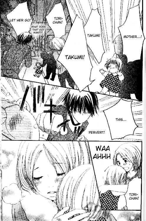 Shiawase Ikura de Kaemasu ka? Chapter 3 page 38 - Chapter 3