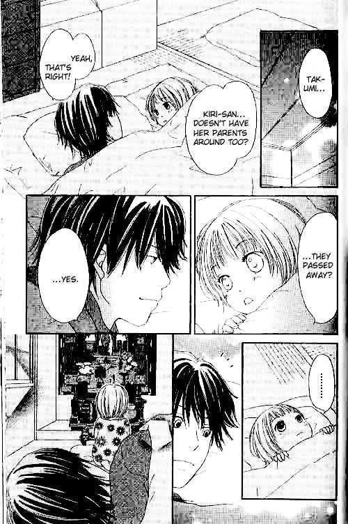 Shiawase Ikura de Kaemasu ka? Chapter 3 page 42 - Chapter 3