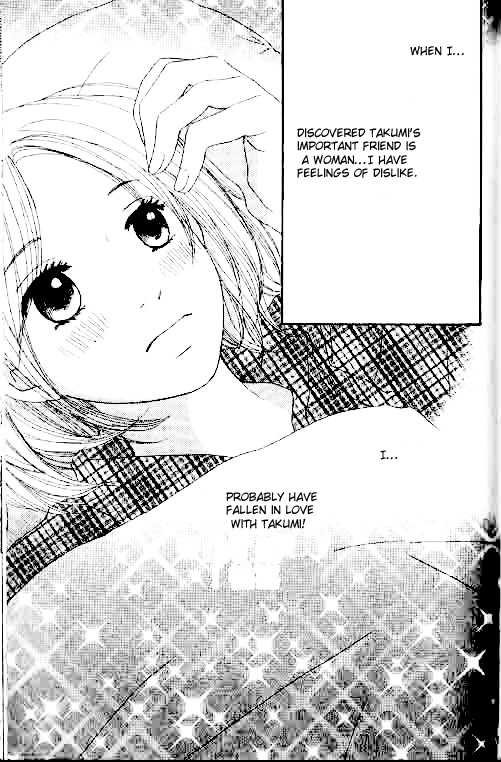 Shiawase Ikura de Kaemasu ka? Chapter 3 page 44 - Chapter 3