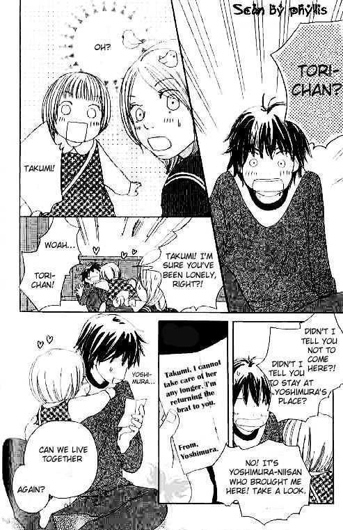 Shiawase Ikura de Kaemasu ka? Chapter 3 page 9 - Chapter 3