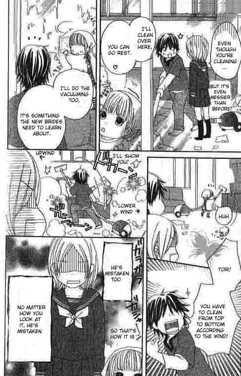 Shiawase Ikura de Kaemasu ka? Chapter 4 page 13 - Chapter 4